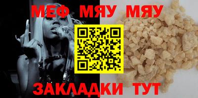 бошки Чебоксары