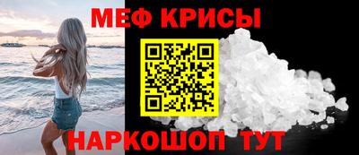 бошки Чебоксары