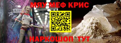 бошки Чебоксары