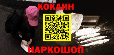 амф Чебаркуль