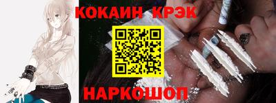 амф Чебаркуль