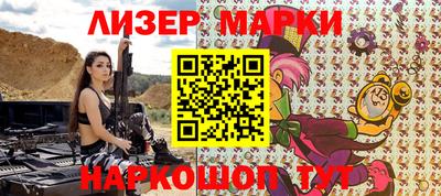 бошки Чебоксары