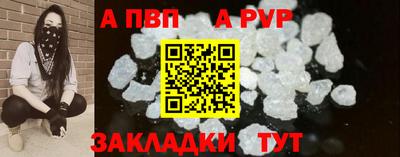 амф Чебаркуль