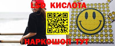 мефедрон VHQ Чапаевск