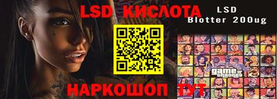 мефедрон VHQ Чапаевск