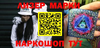 бошки Чебоксары