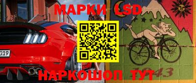 мефедрон VHQ Чапаевск
