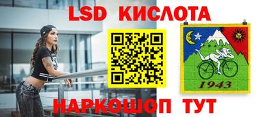амф Чебаркуль