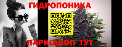 амф Чебаркуль