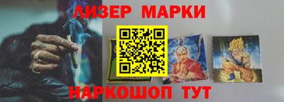 амф Чебаркуль