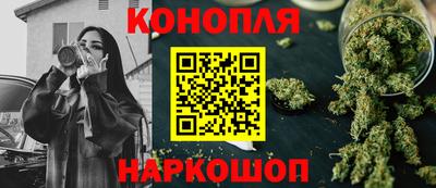 амф Чебаркуль