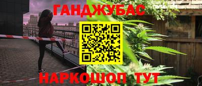бошки Чебоксары