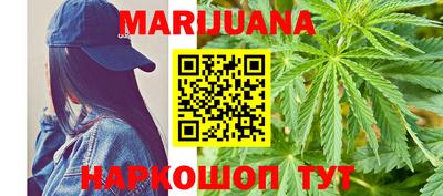 бошки Чебоксары