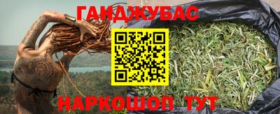 бошки Чебоксары