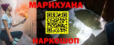 мефедрон VHQ Чапаевск