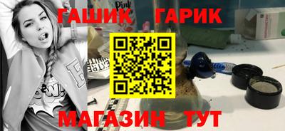 мефедрон VHQ Чапаевск