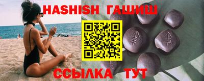 бошки Чебоксары