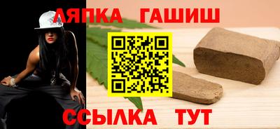 бошки Чебоксары