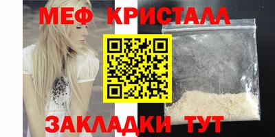 бошки Чебоксары