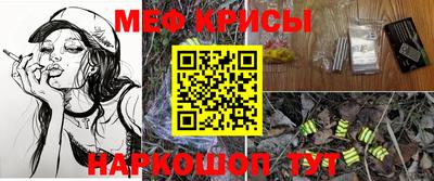 бошки Чебоксары