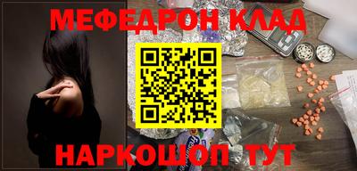 бошки Чебоксары