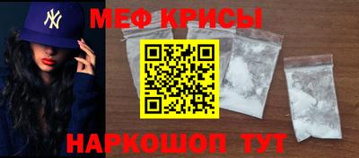 бошки Чебоксары